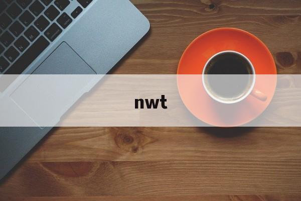 nwt:(profinet)